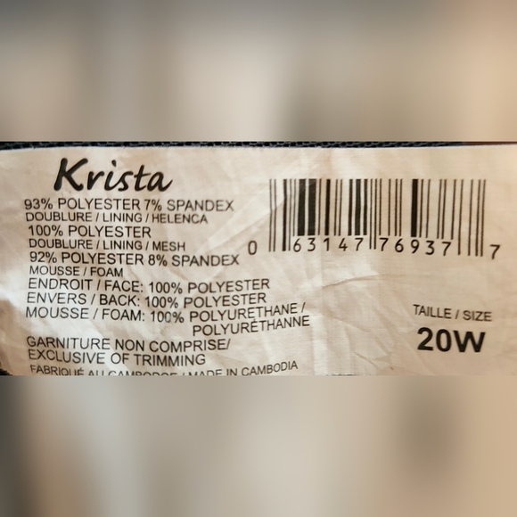 Black 1 piece - Picture 3 of 3